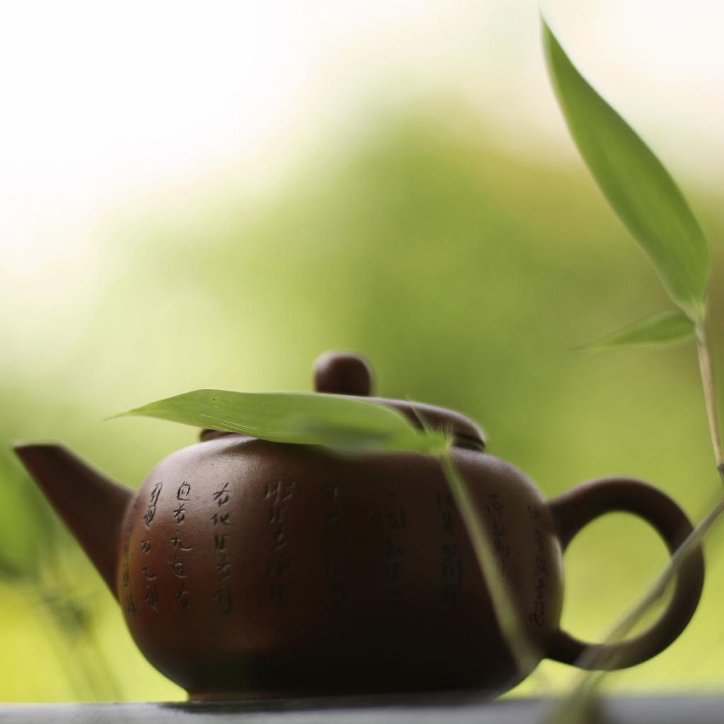 Tea